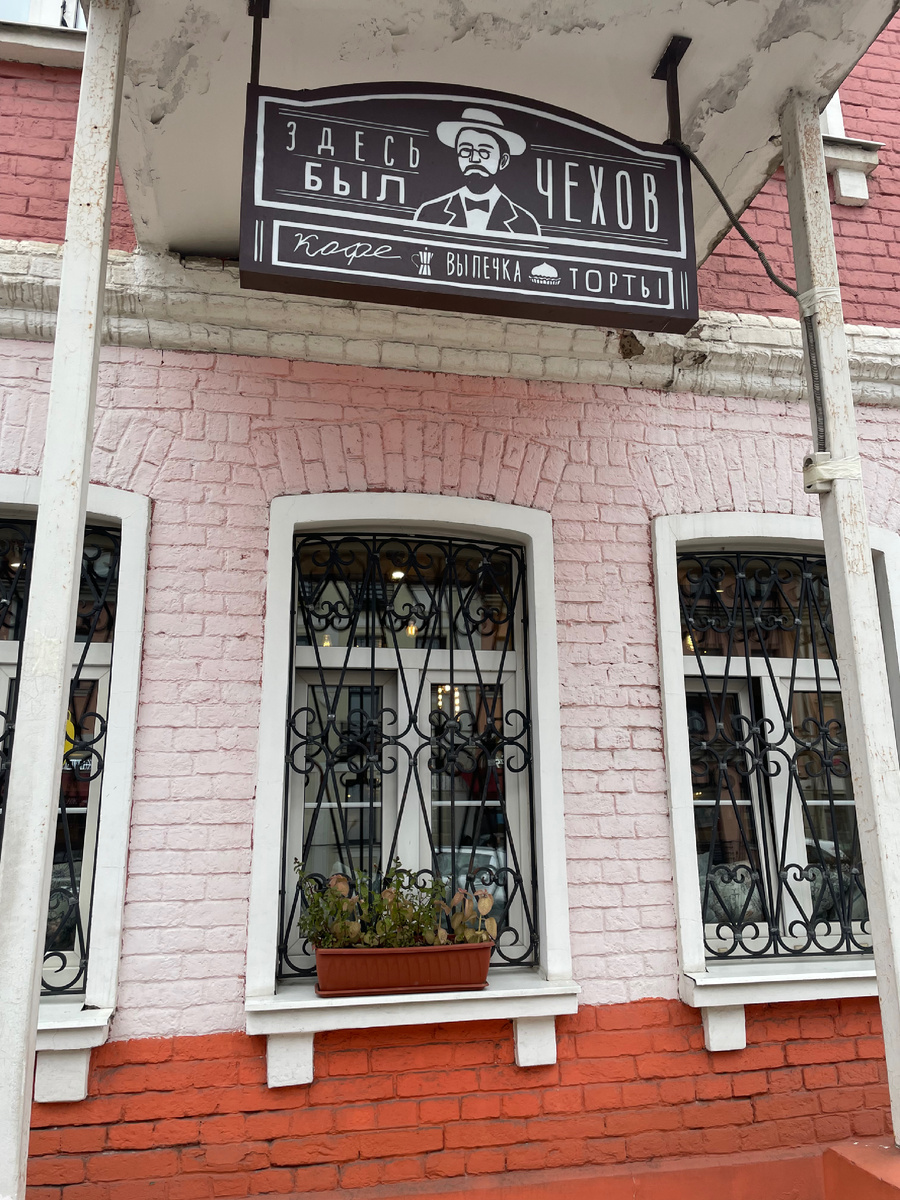 И мы здесь были:)