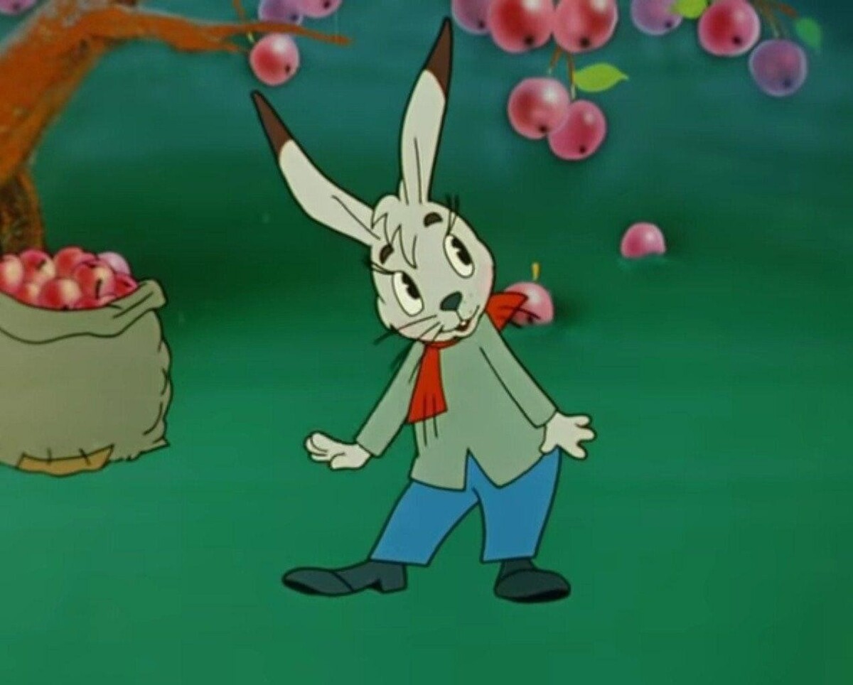 «Мешок яблок»