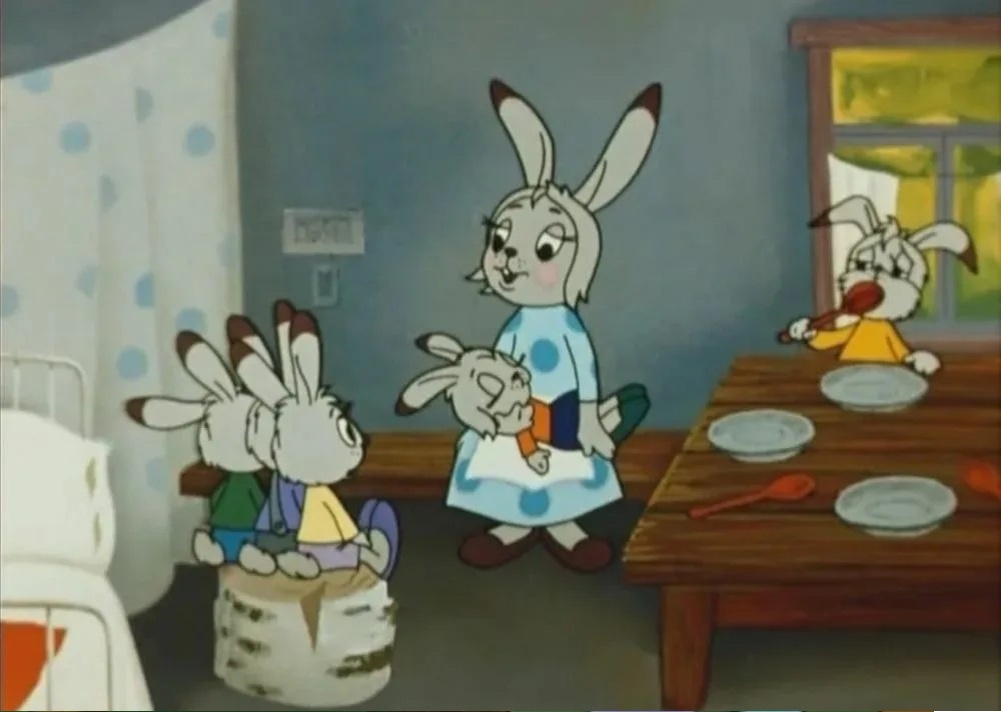 «Мешок яблок»