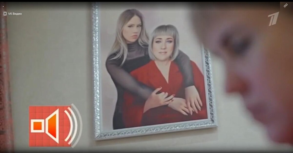 Стоп-кадр выпуска "Пусть говорят"