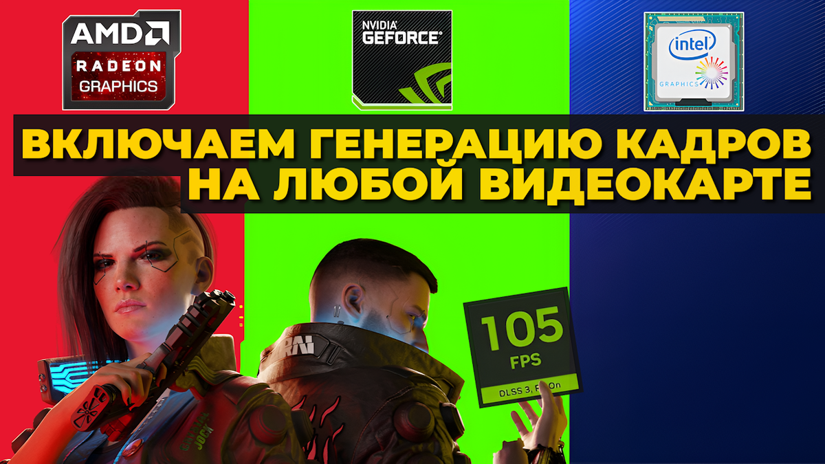 Обложка выпуска...