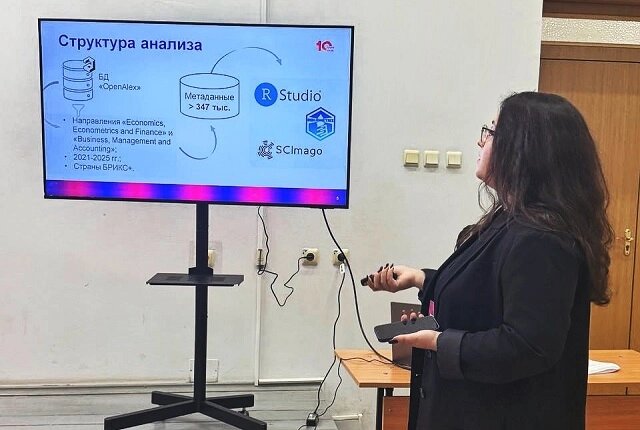    Фото: пресс-служба УрГЭУ