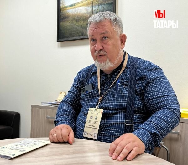 
Фото: © «Миллиард.Татар»