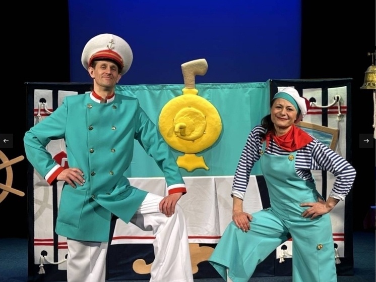     Фото: Орловский театр кукол