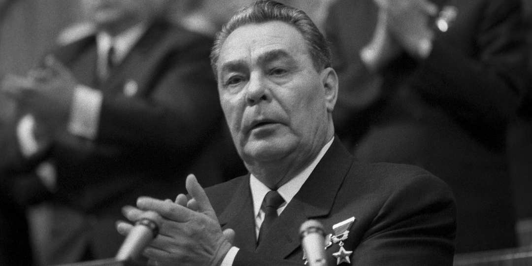 "Золотой век застоя? Что хорошего было при Брежневе, о чем сегодня вспоминают с ностальгией