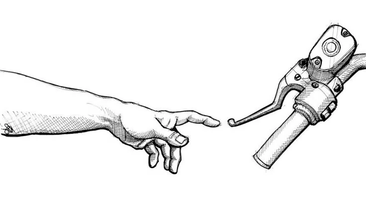 Рычаг цепления