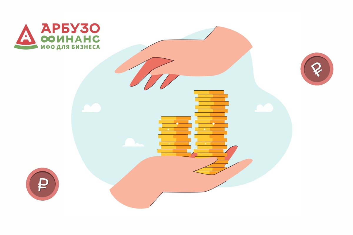 Выбор инструмента инвестирования: сравниваем вклад в баке, облигации и инвестиции в займы под залог