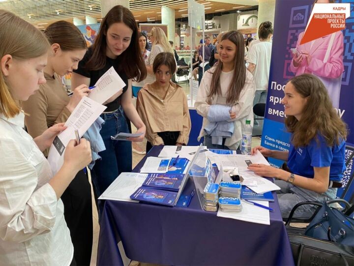    Фото:Пресс-служба комитета по труду и занятости населения края