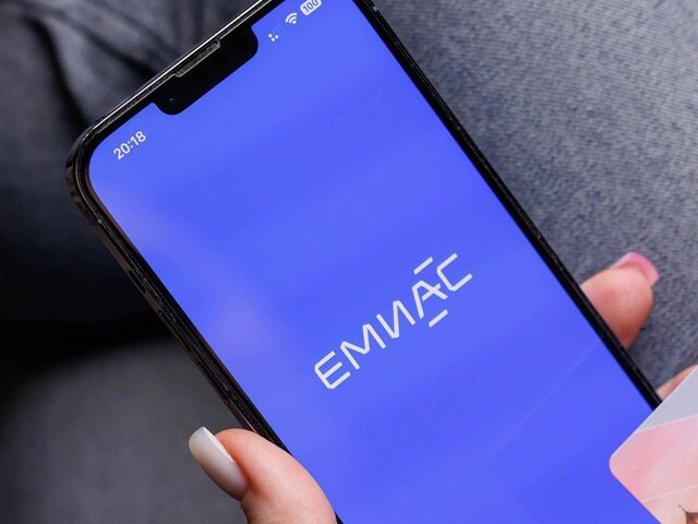    Фото: портал мэра и правительства Москвы/Олег Сосницкий