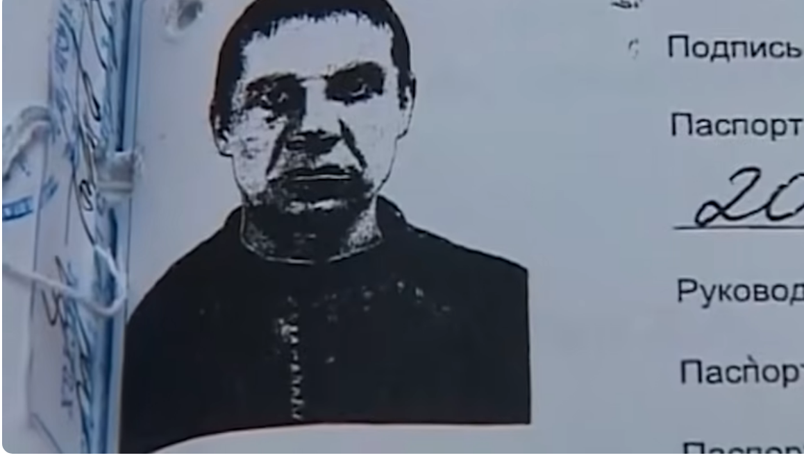 Быков "Вне закона"