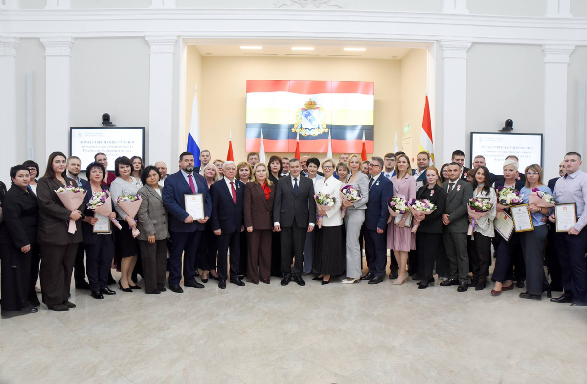 Фото: Правительство Курской области