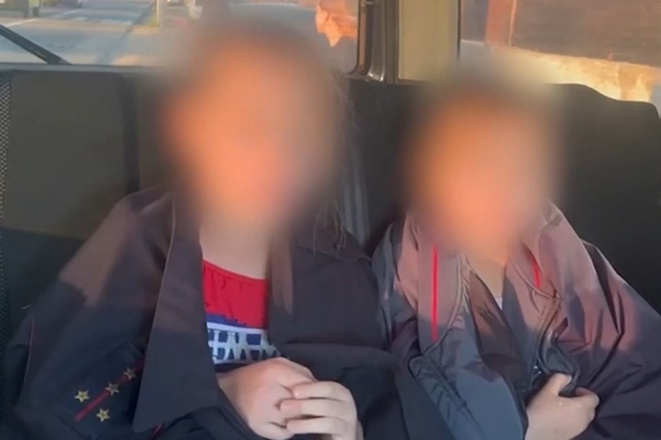 Фото: МВД России