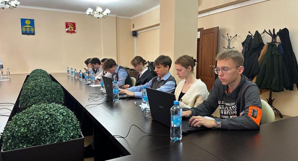    МФЦ Московской области