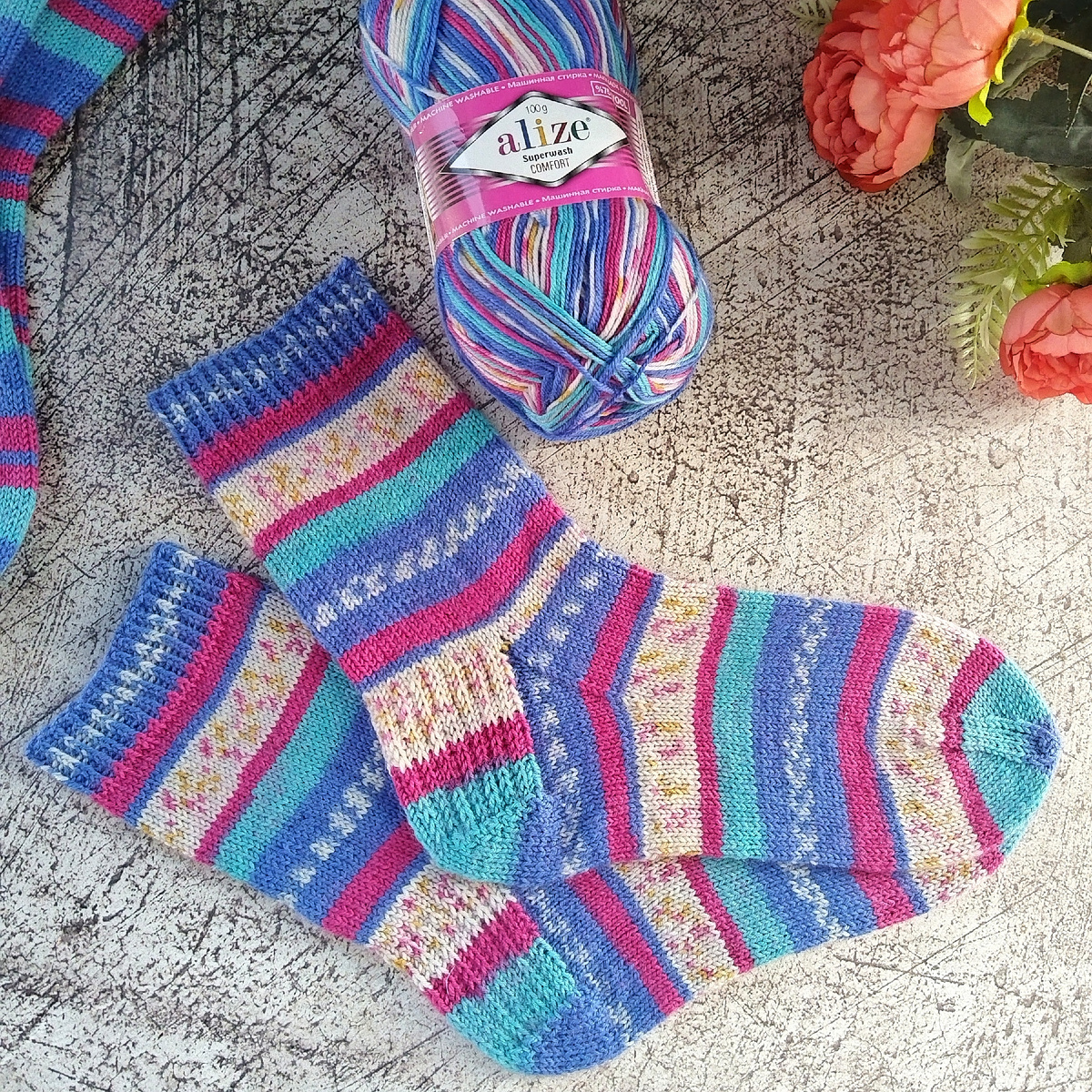 Носки без изменений, как легли цвета.