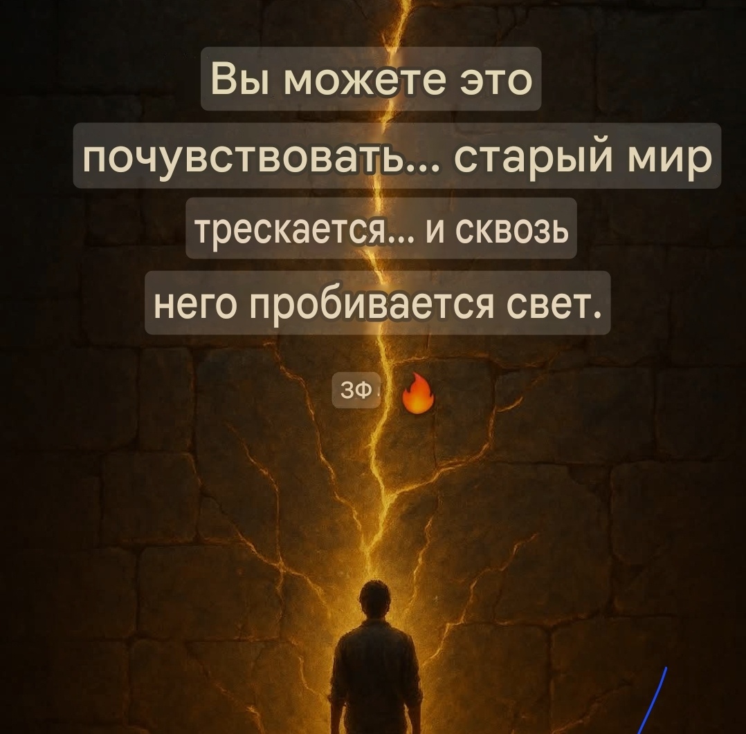 Права на картинку принадлежат ее автору 