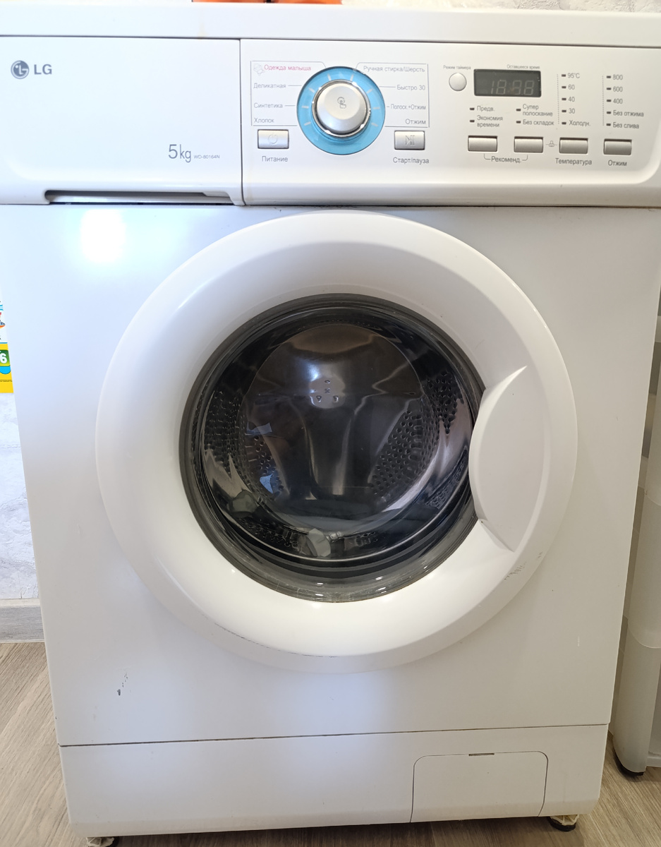 Подарок..."белая"