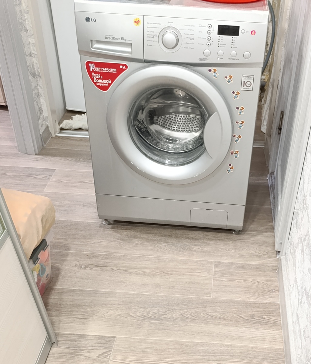 Наша "серенькая"☺️