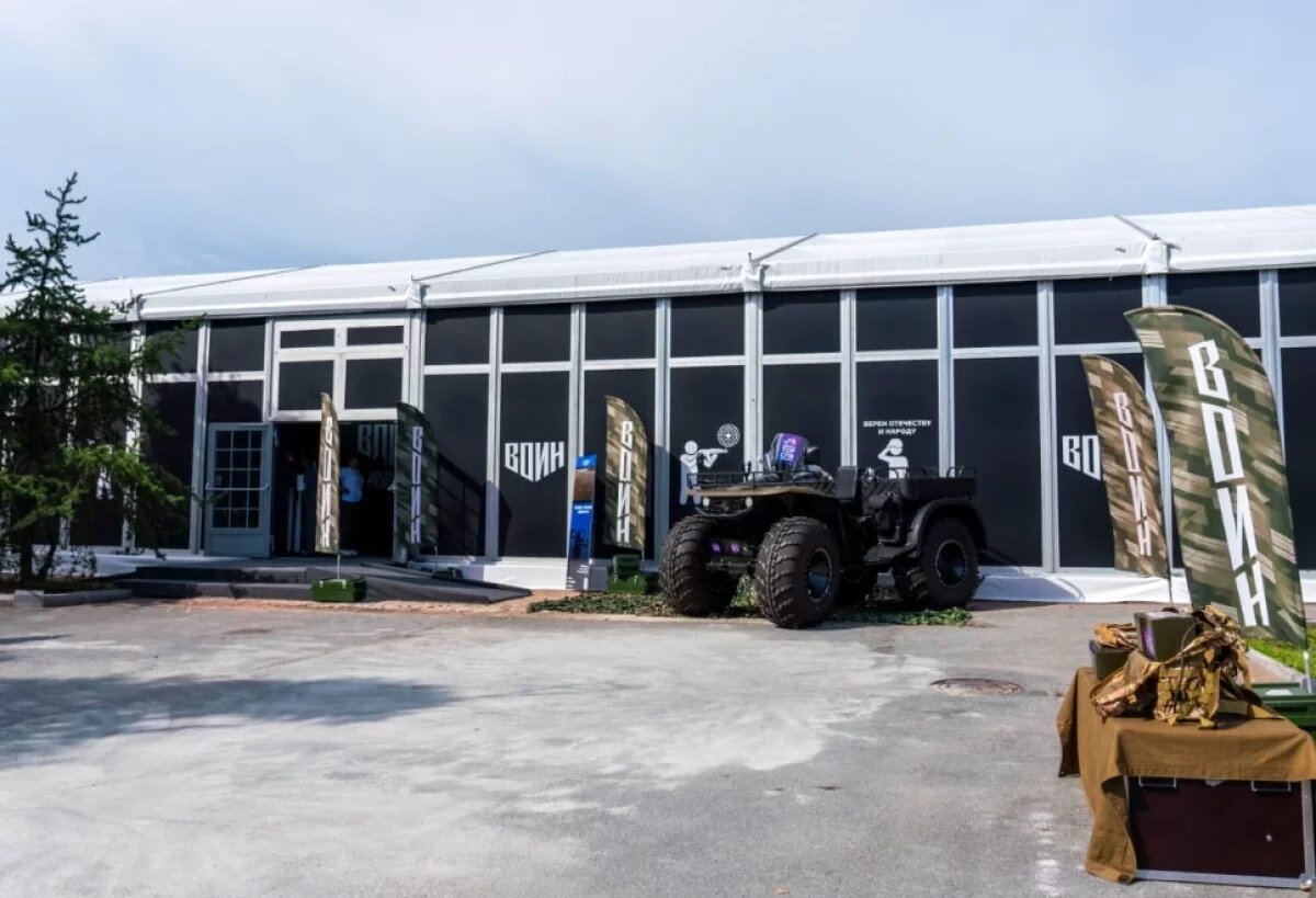    Павильон центра «ВОИН» признан лучшим на «Улице Дальнего Востока» ВЭФ-2025