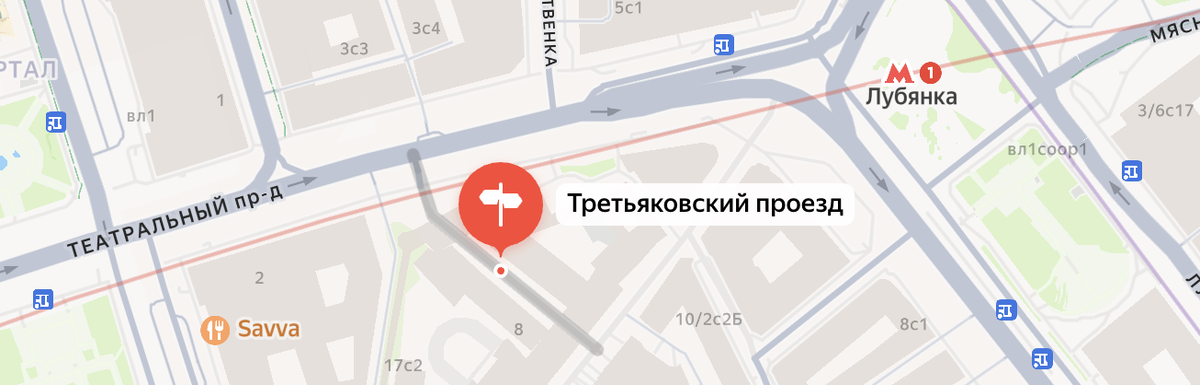 Третьяковский проезд на современной карте Москвы. Яндекс.Карты.