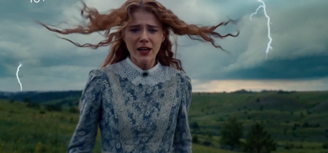 Такая Катерина, если ночью приснится, больше не заснёшь... Фото скрин шот.