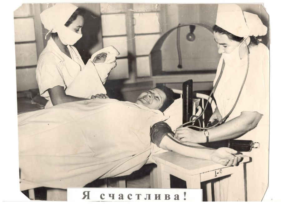 Фото из архива роддома