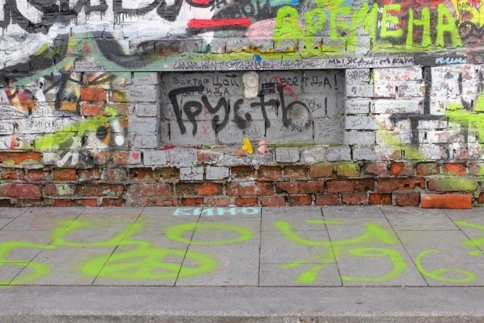    Фото: Globallookpress.com