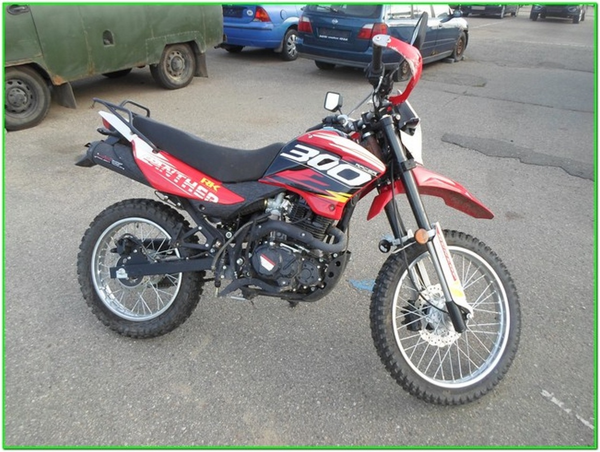 Фото: konfiskat.by  📷
