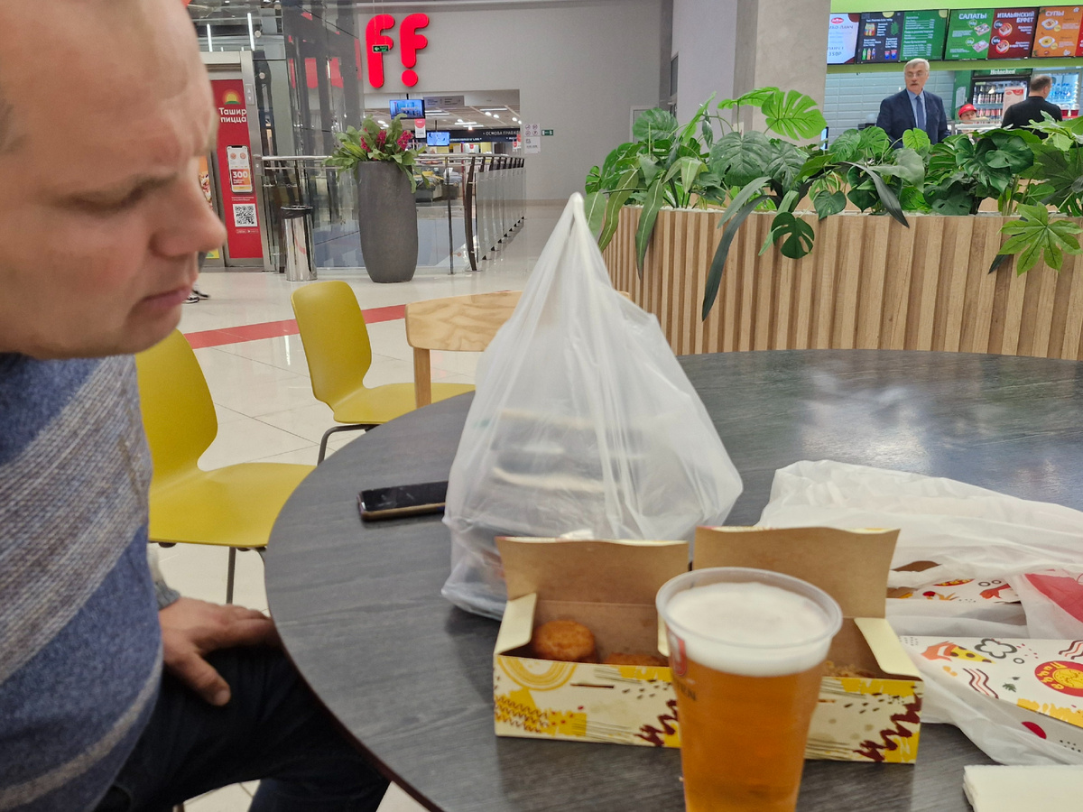 Фото автора 