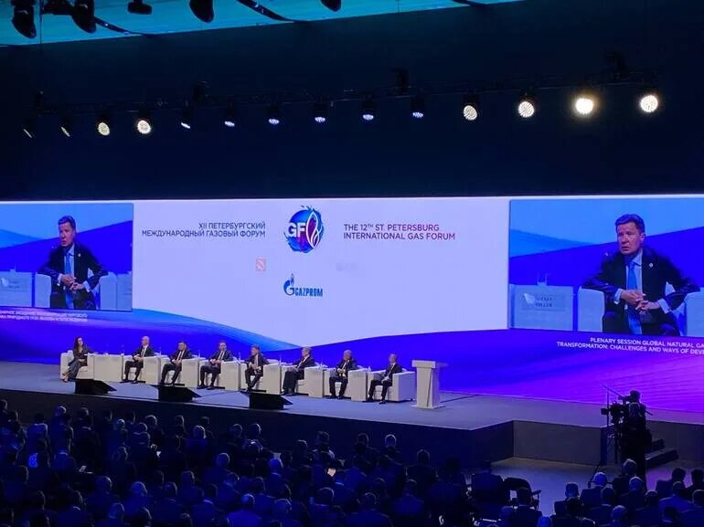    Фото: abn.agency