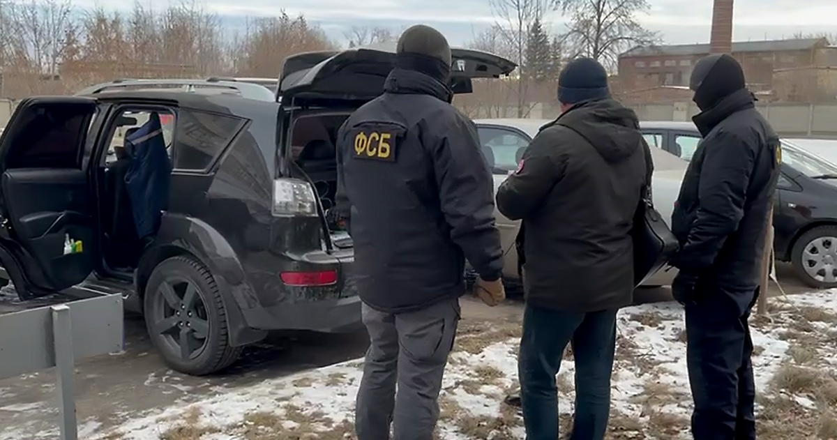 Фото: пресс-служба УФСБ России по Челябинской области