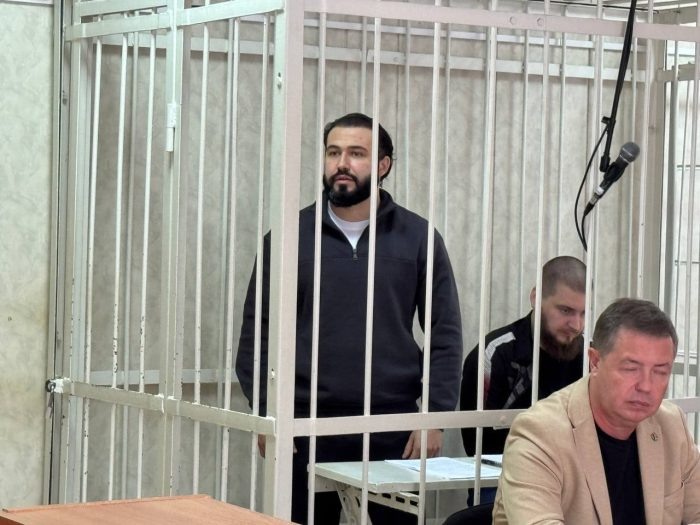 Фото управления Судебного департамента в Новосибирской области.