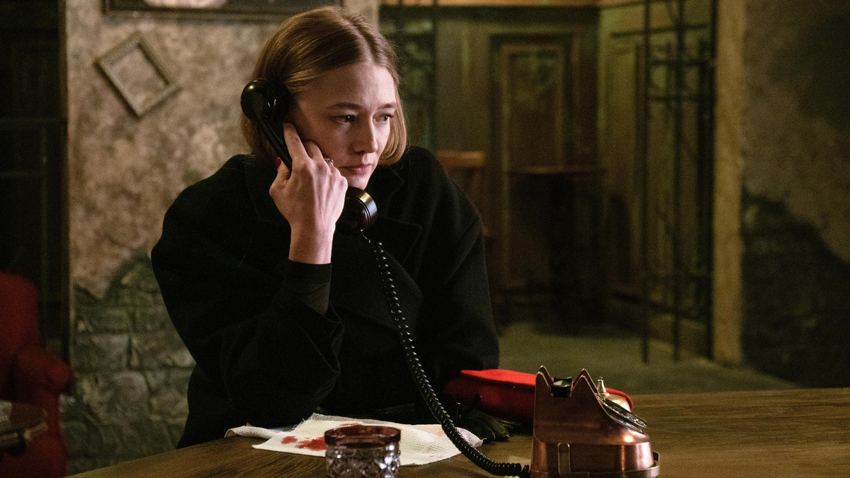 Бар «Один звонок»