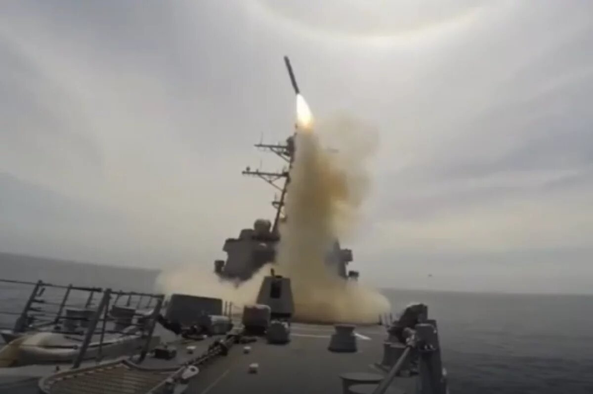    Соскин: передача Киеву ракет Tomahawk не изменит ситуацию в зоне СВО