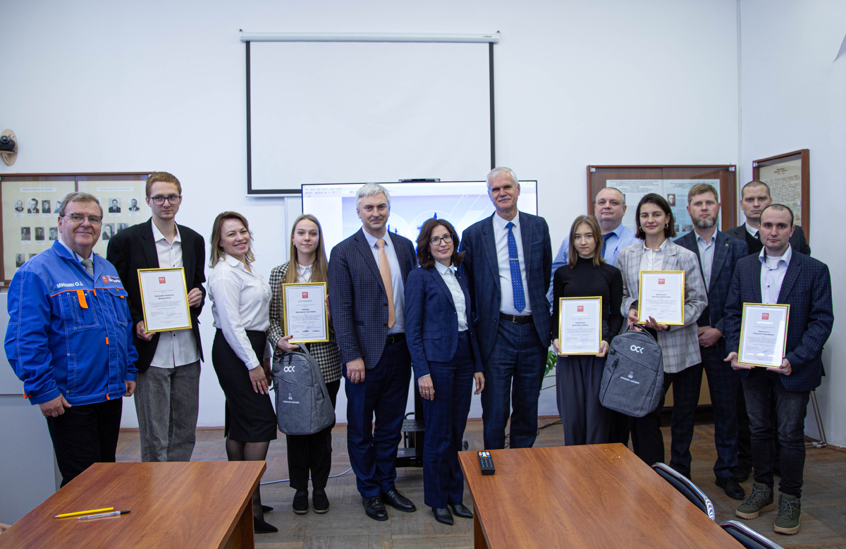 Фото предоставлено пресс-службой КГТУ