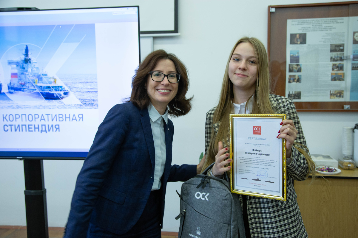 Фото предоставлено пресс-службой КГТУ