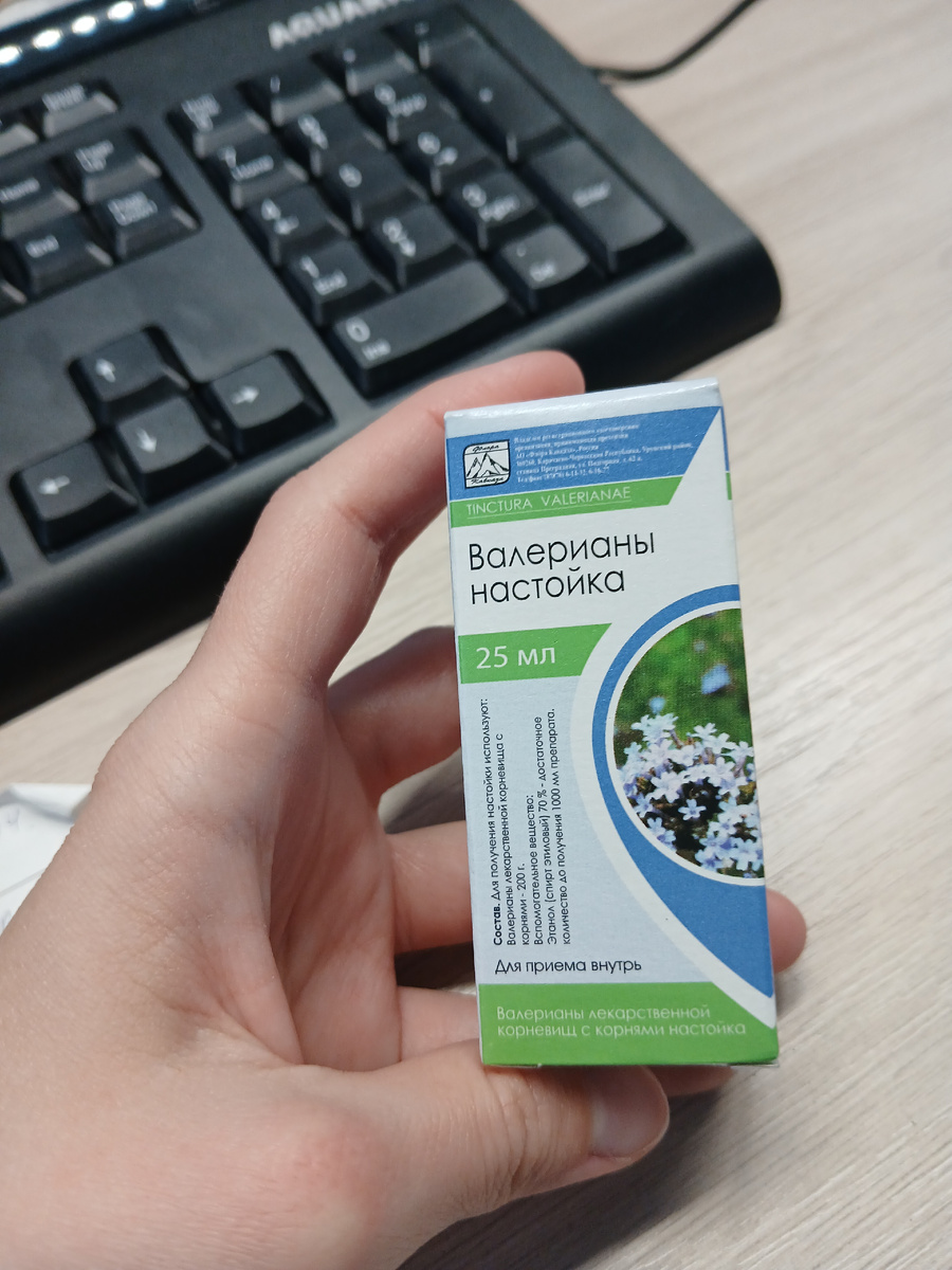 Выглядит эта прелесть как-то так. Размер смущает, ну да ладно, посмотрим в действии.