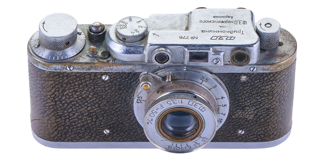 Фотоаппарат ФЭД