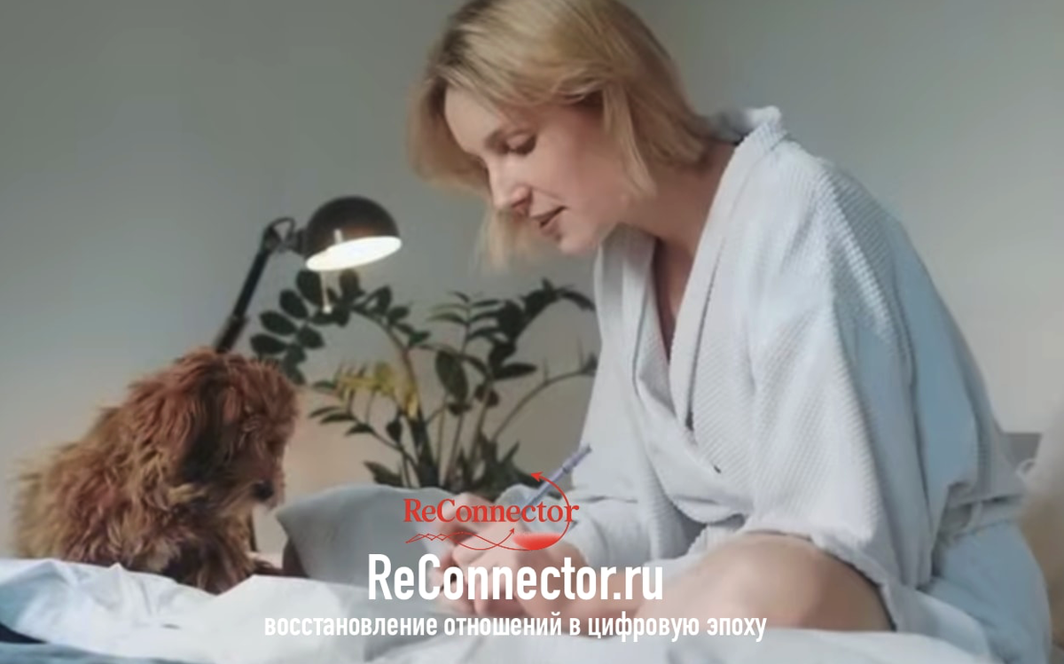 Тишина, которая говорит: что на самом деле происходит с избегающим партнером, когда ваше молчание длится слишком долго