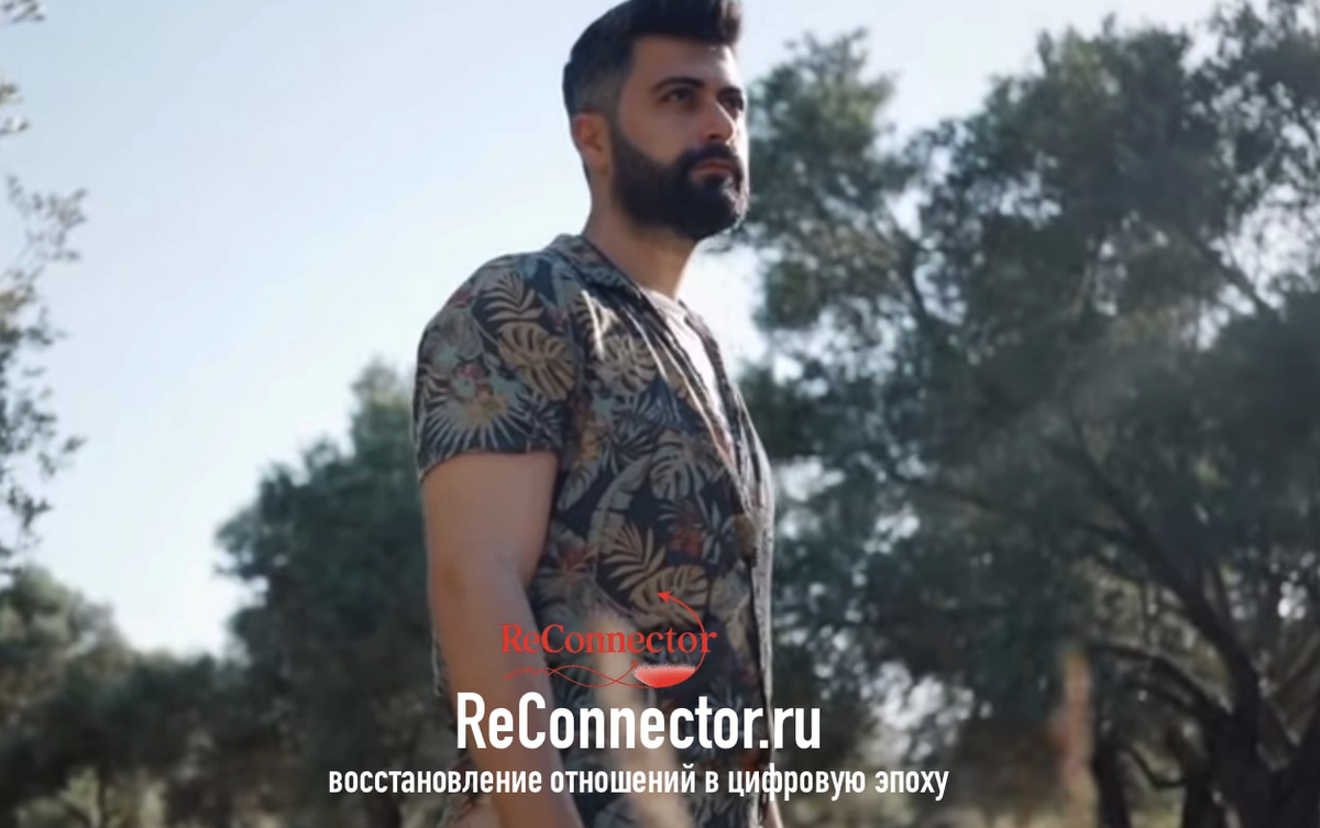 Единственная фраза, заставляющая избегающего сожалеть о разрыве