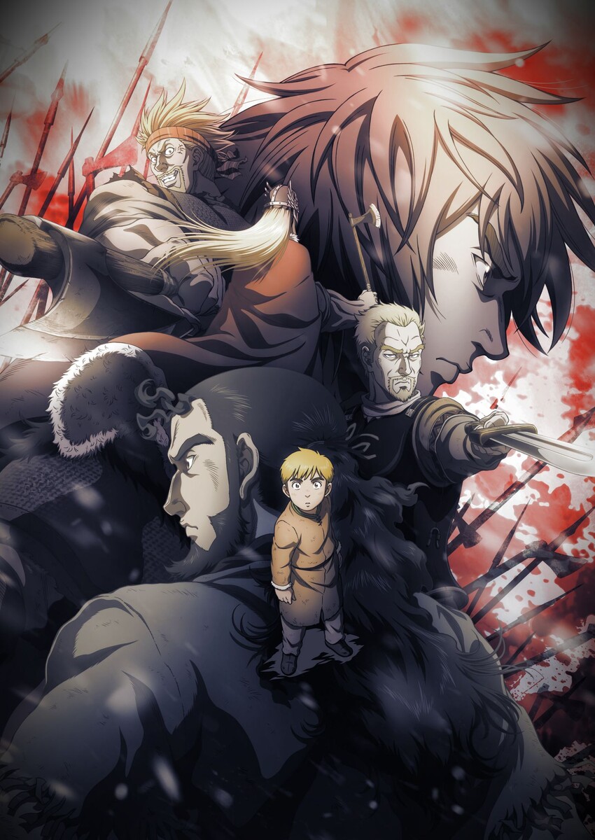 Постер аниме «Сага о Винланде»