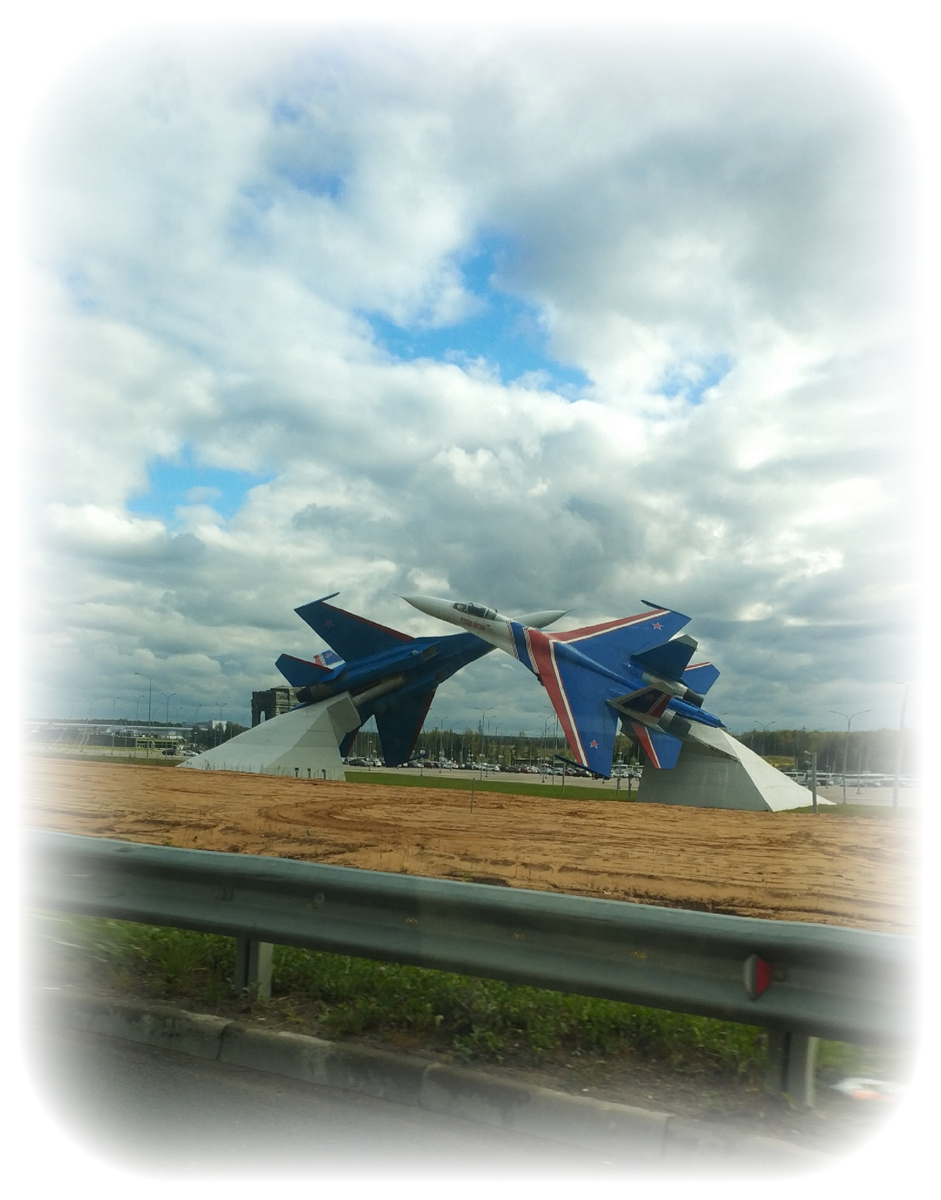 Кстати, в парке "Патриот" я тоже никогда не была, хотя периодически мимо него проезжаю 🤔