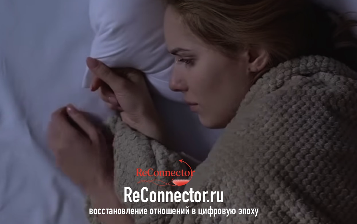 9 слов, которые меняют всё в отношениях с избегающим типом