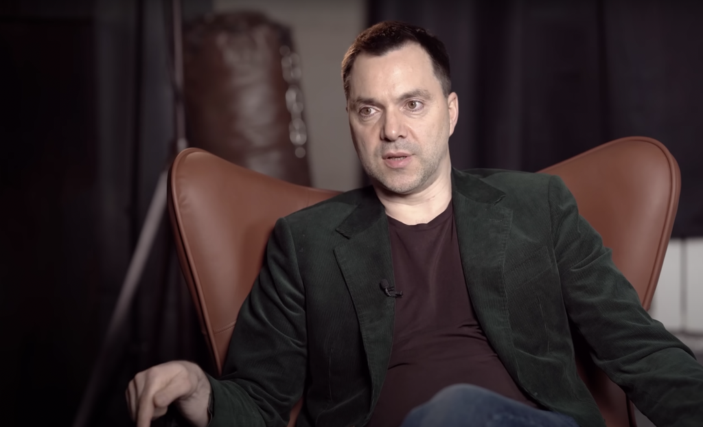    Фото © YouTube / Ходят слухи