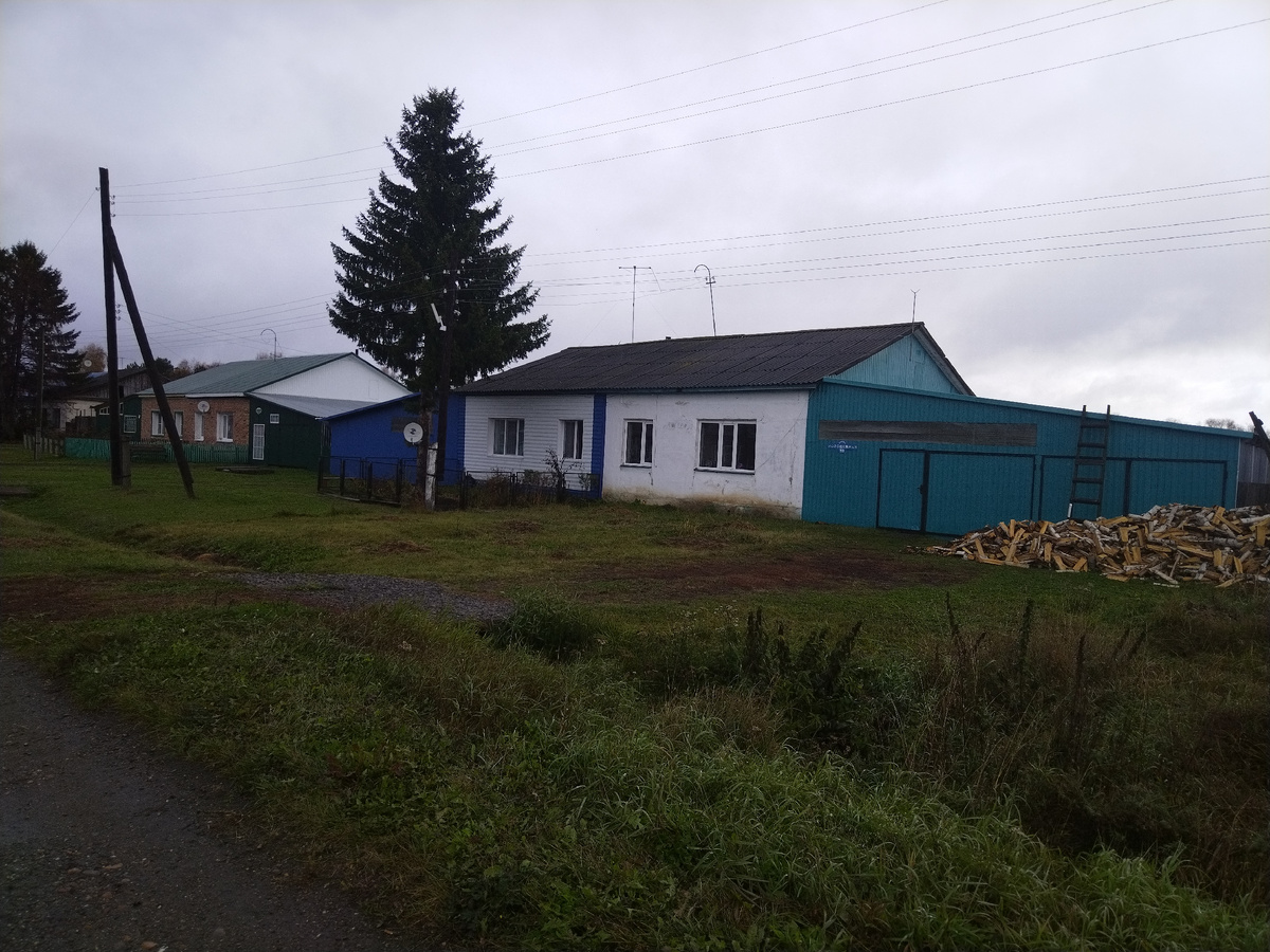 Место нашей работы.