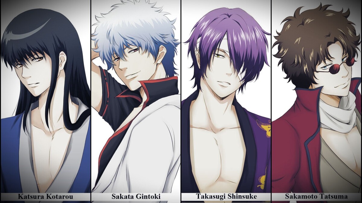 Кацура, Саката, Такасуги и Сакамото