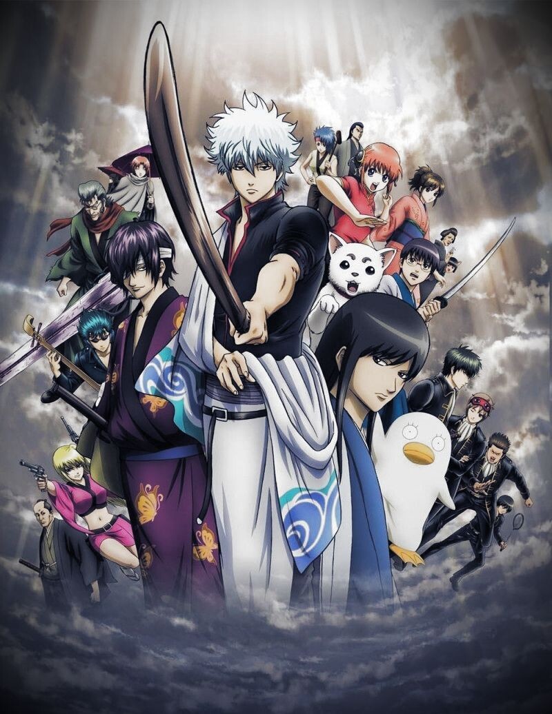 Постер аниме «Гинтама»