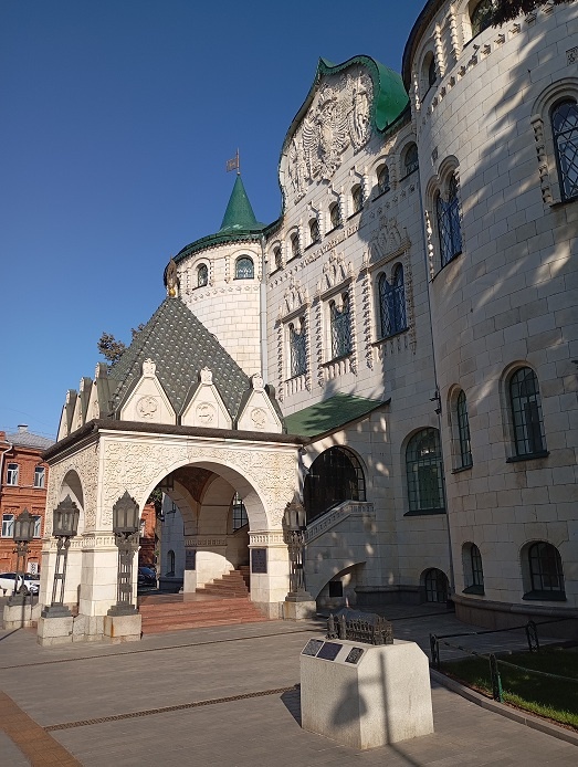 Нижний Новгород, 15 сентября 2025