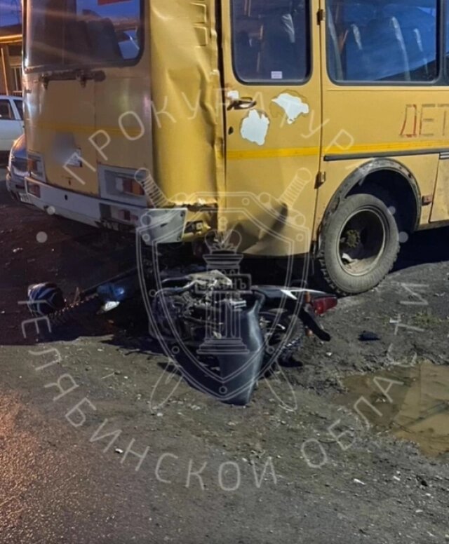    Фото: прокуратура Челябинской области