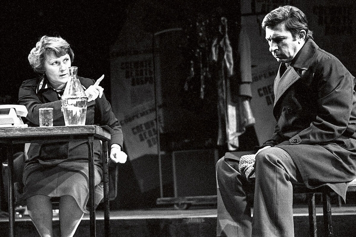 Людмила Иванова и Игорь Кваша в спектакле «Спешите делать добро», театр «Современник», 1980 год