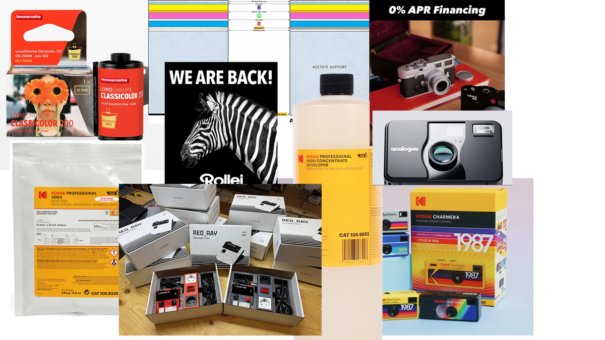 Новости сентябрь 2025